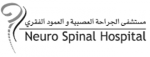 ACCUMED UAE Client - Neuro Spinal Hospital